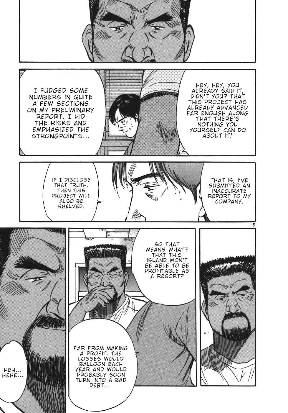 Page 15 Chapter 55 Dr. Koto Shinryoujo