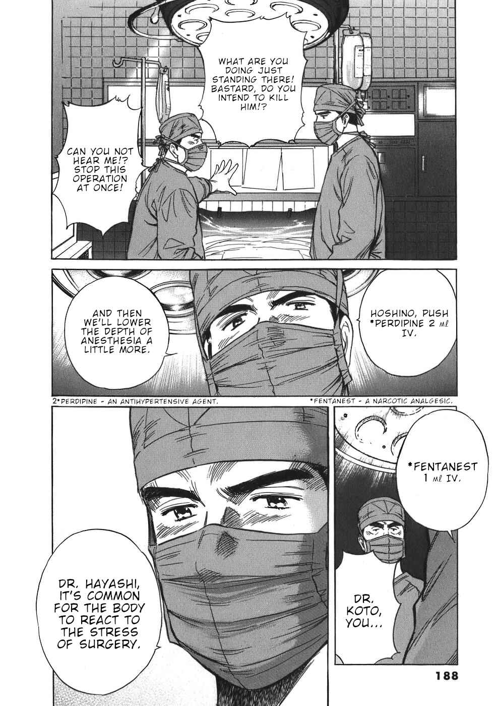 Page 2 Chapter 55 Dr. Koto Shinryoujo