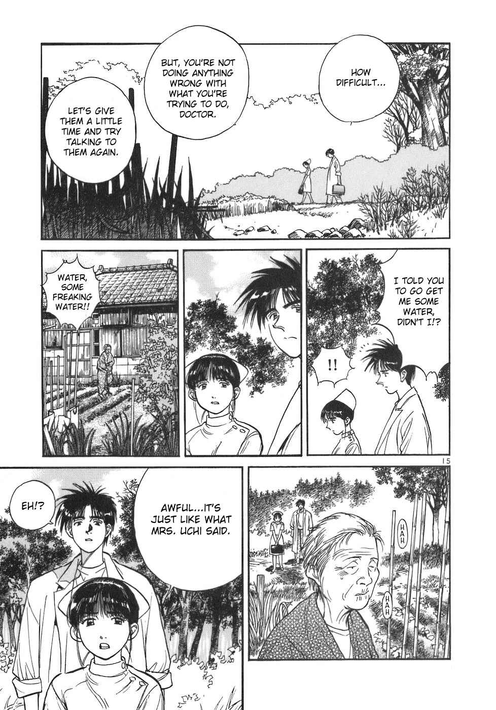Page 15 Chapter 82 Dr. Koto Shinryoujo