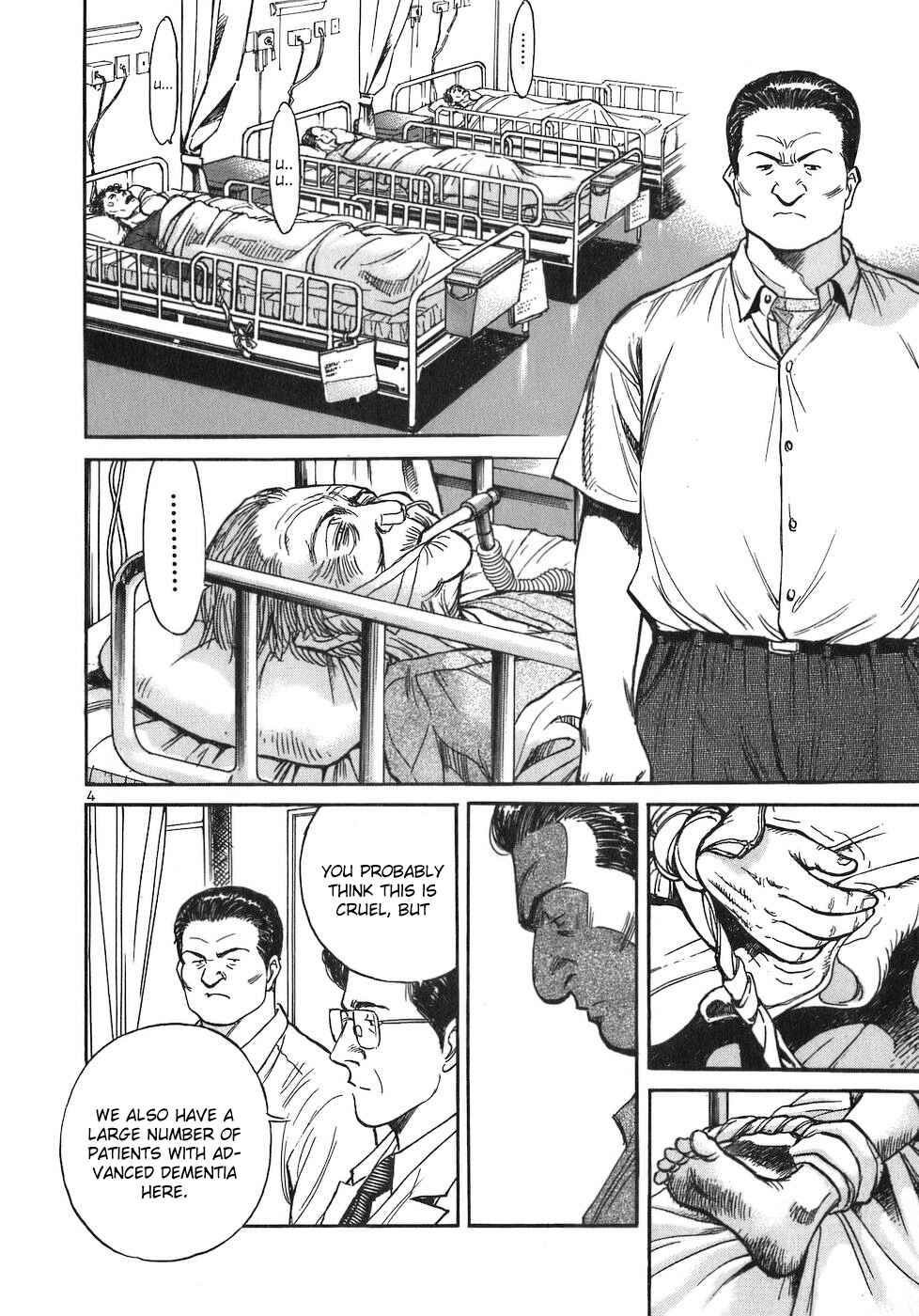 Page 4 Chapter 82 Dr. Koto Shinryoujo