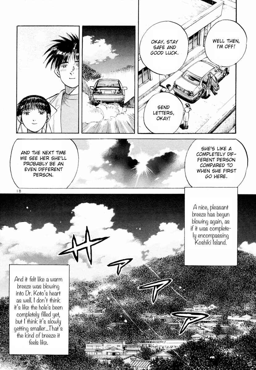 Page 18 Chapter 154 Dr. Koto Shinryoujo
