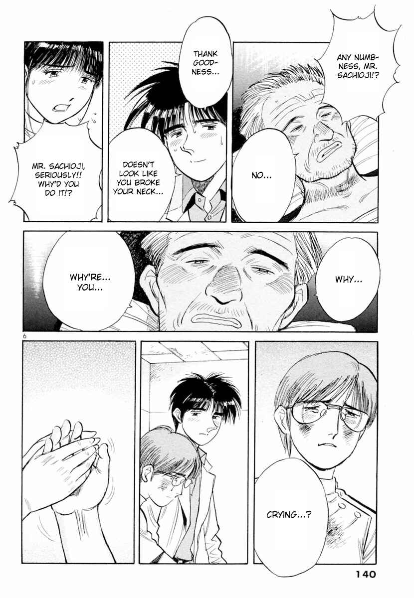 Page 6 Chapter 154 Dr. Koto Shinryoujo