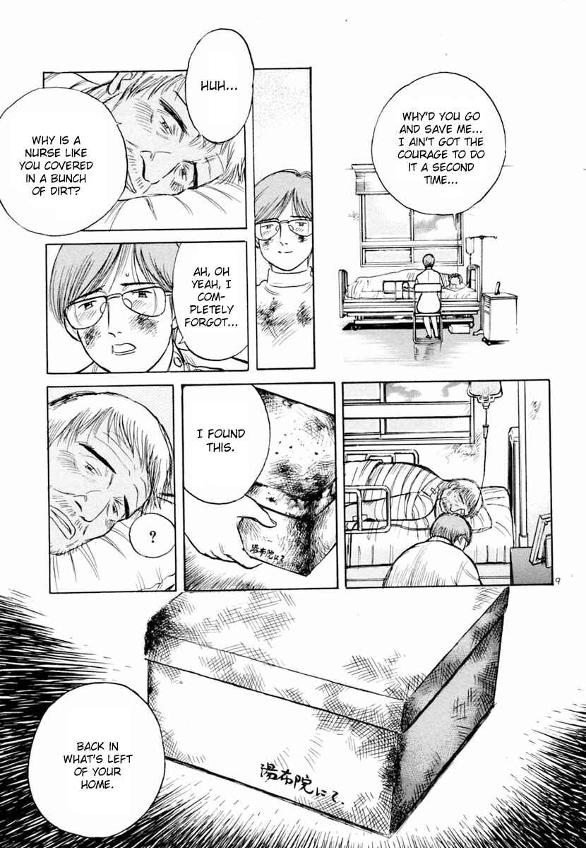 Page 9 Chapter 154 Dr. Koto Shinryoujo