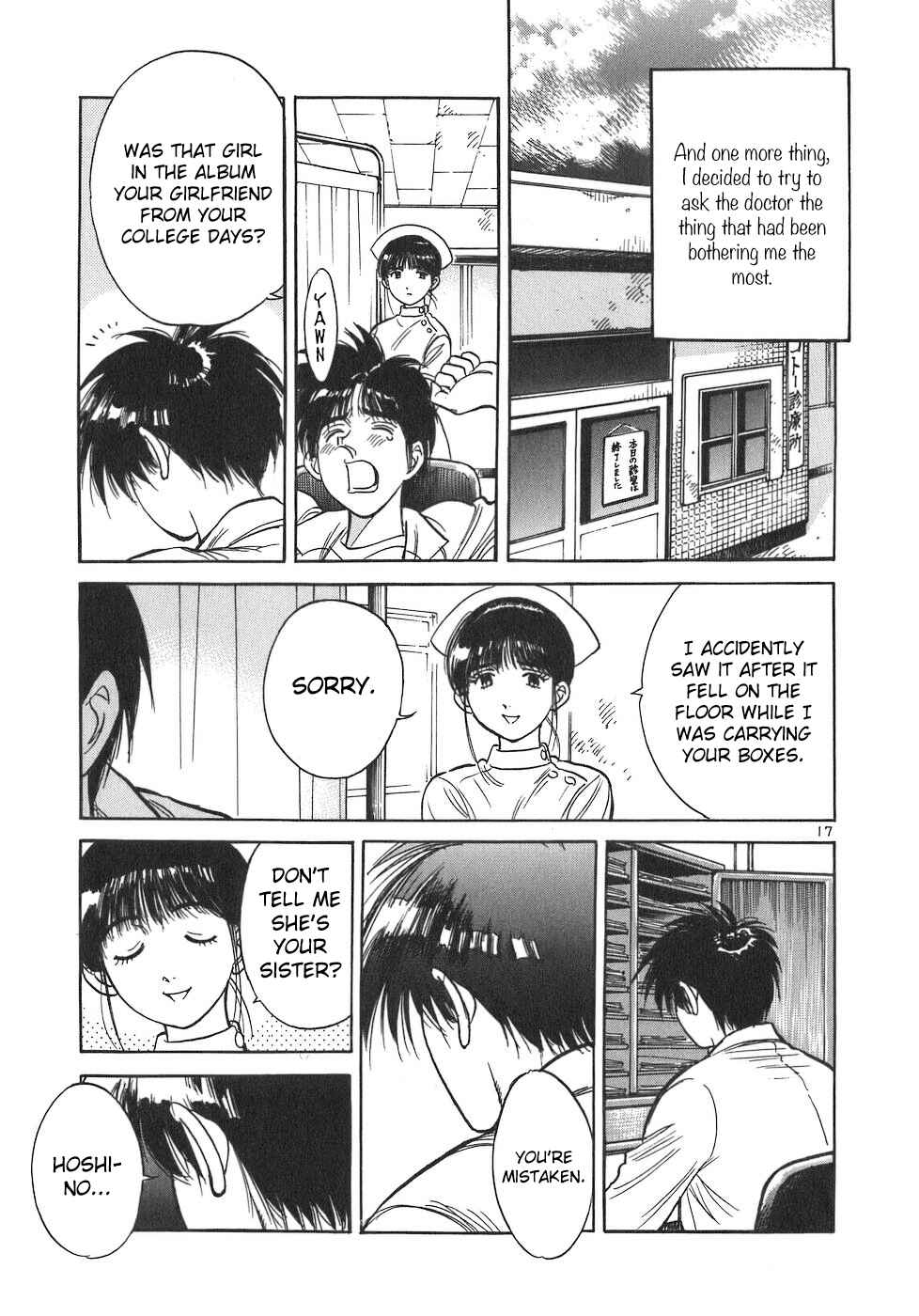 Page 17 Chapter 91 Dr. Koto Shinryoujo