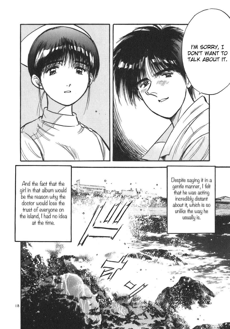 Page 18 Chapter 91 Dr. Koto Shinryoujo