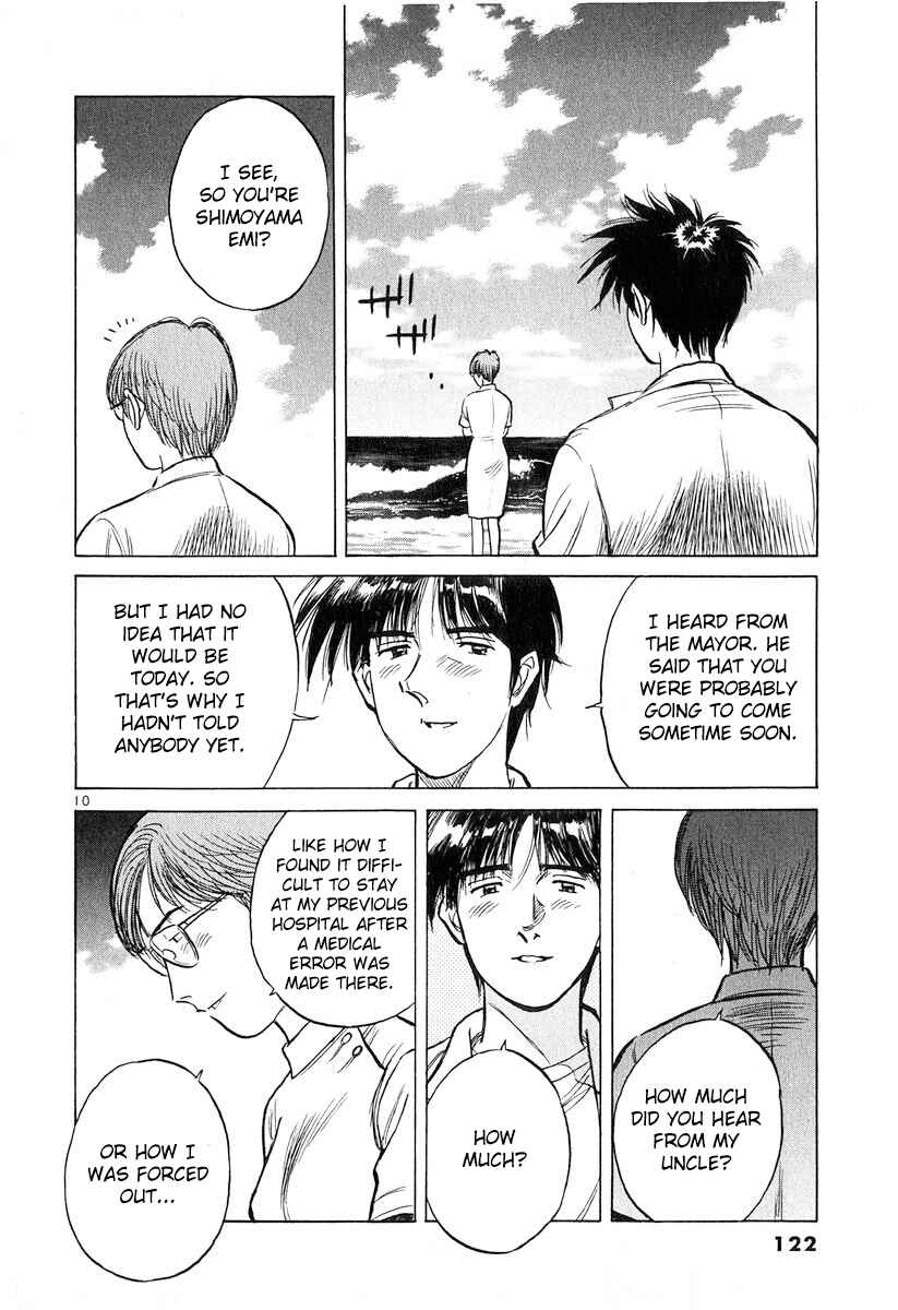 Page 10 Chapter 130 Dr. Koto Shinryoujo