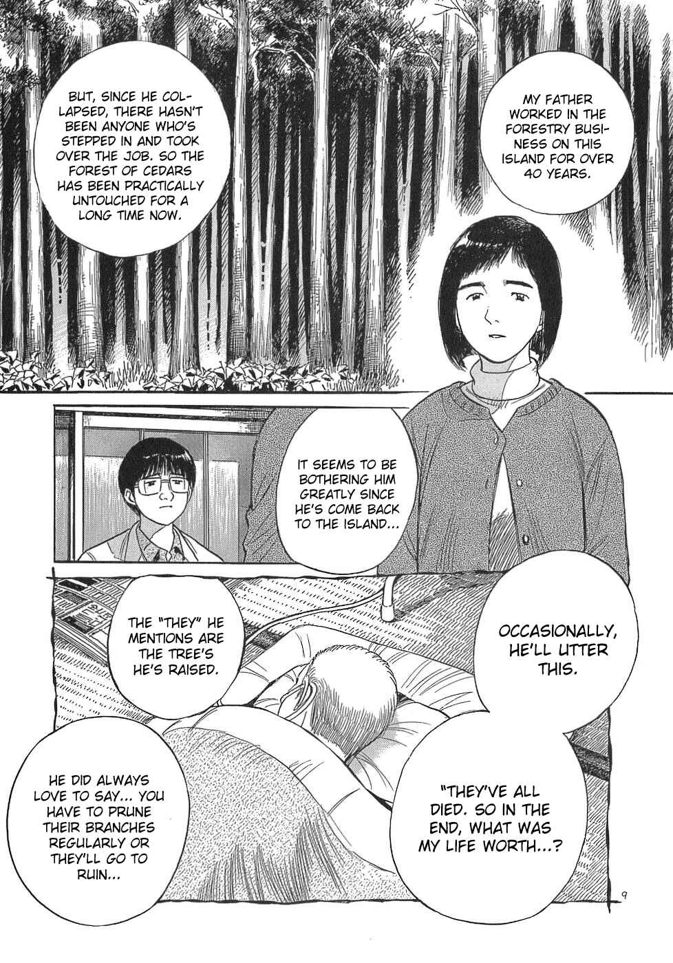 Page 13 Chapter 103 Dr. Koto Shinryoujo