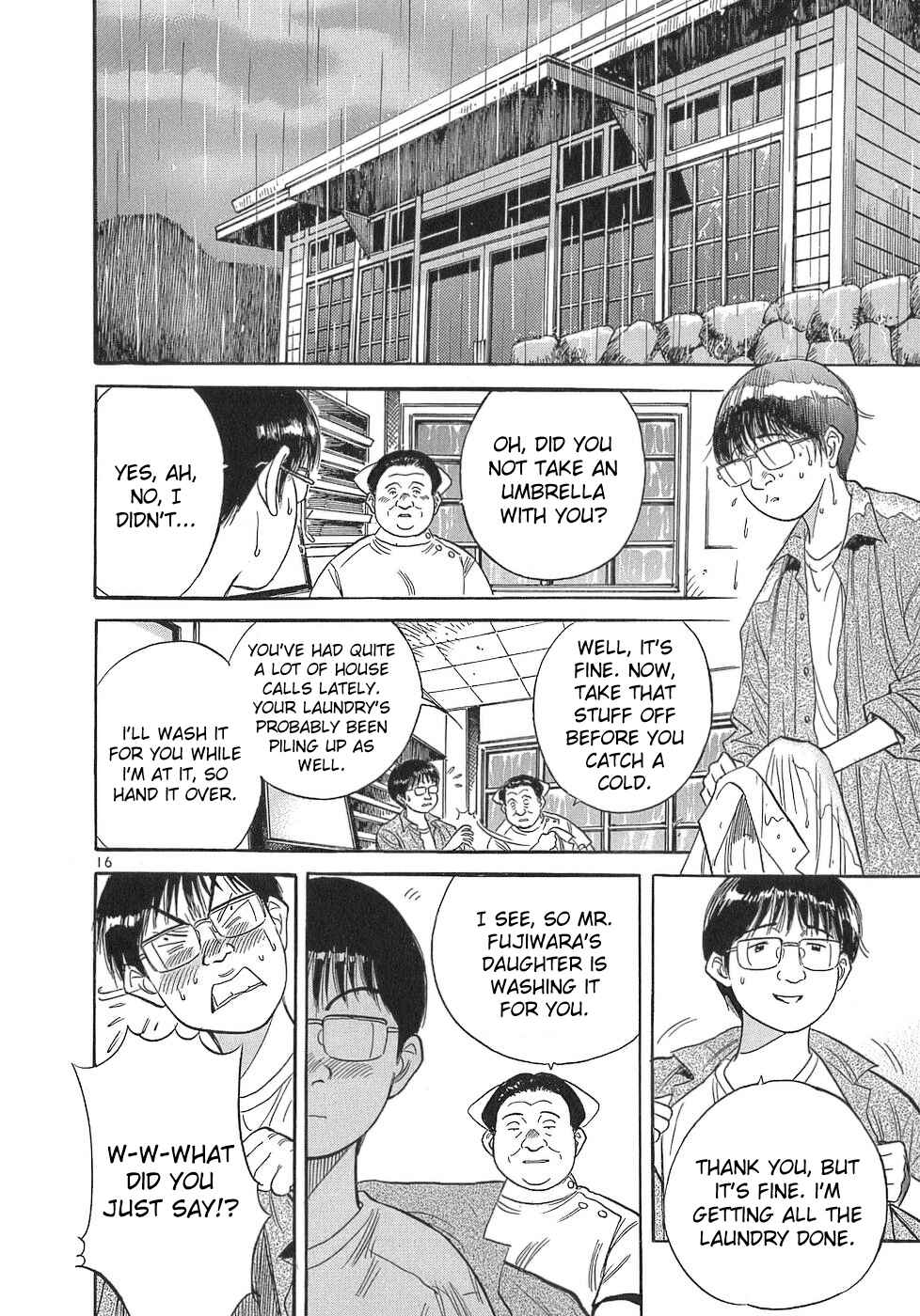 Page 20 Chapter 103 Dr. Koto Shinryoujo