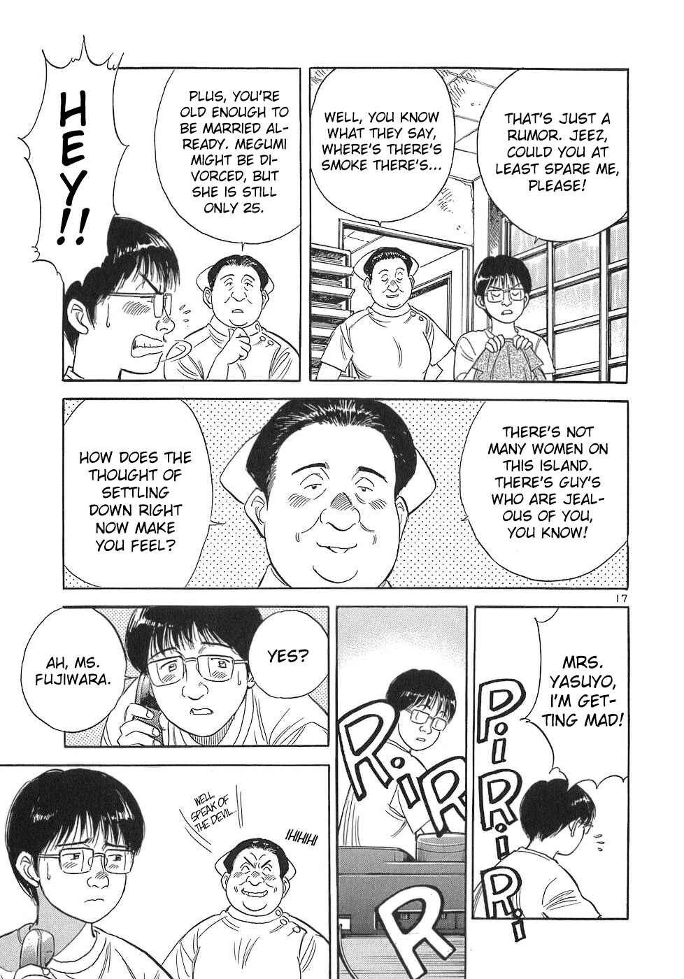 Page 21 Chapter 103 Dr. Koto Shinryoujo