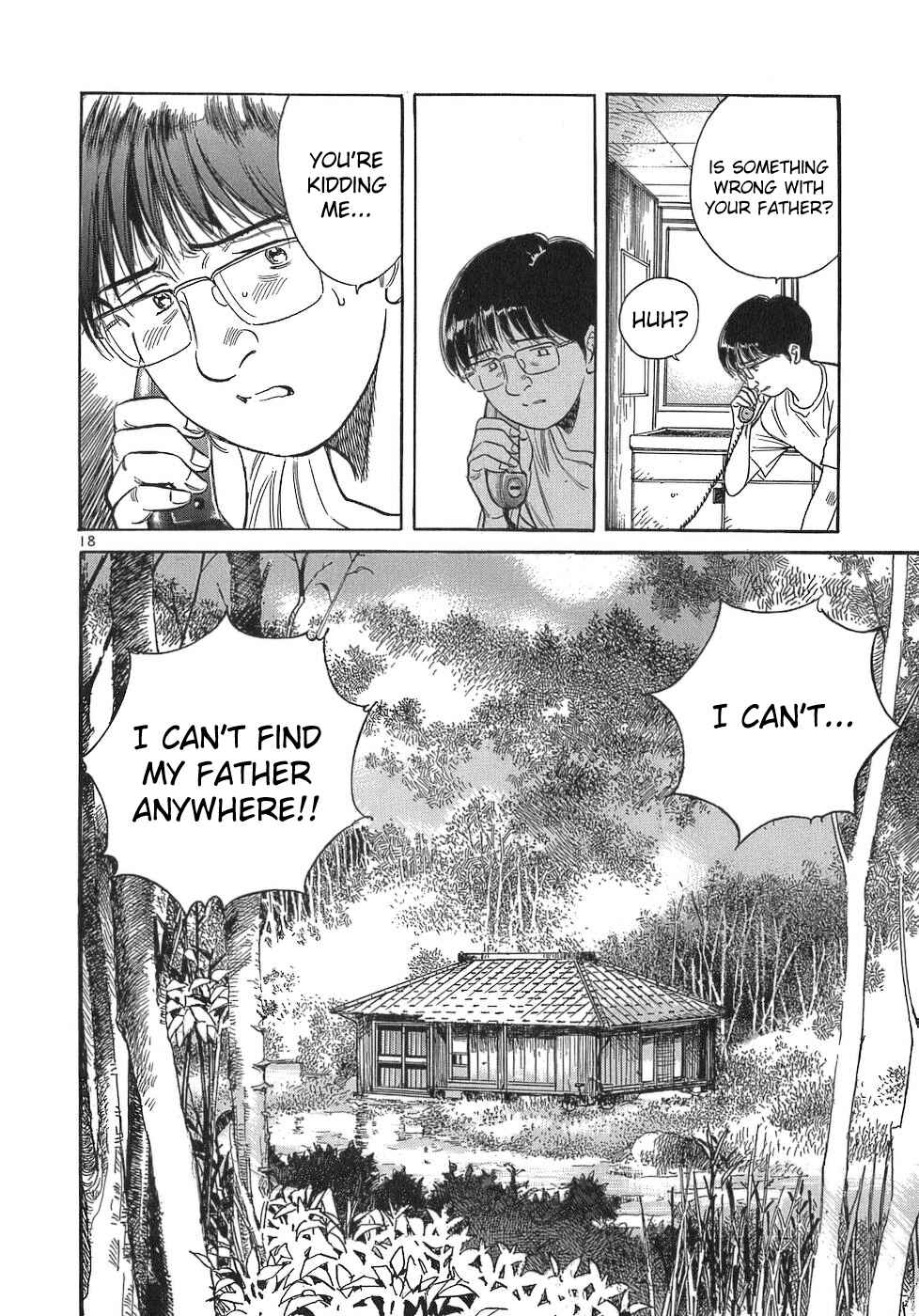 Page 22 Chapter 103 Dr. Koto Shinryoujo