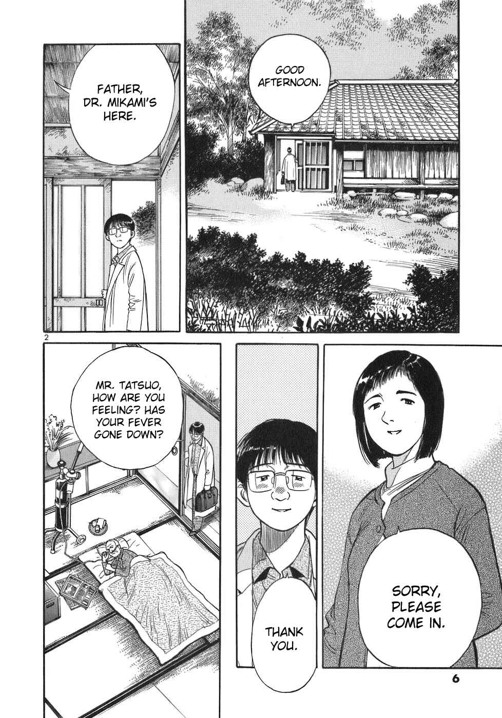 Page 6 Chapter 103 Dr. Koto Shinryoujo