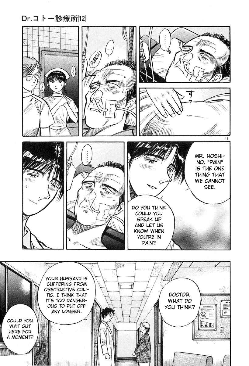 Page 11 Chapter 134 Dr. Koto Shinryoujo