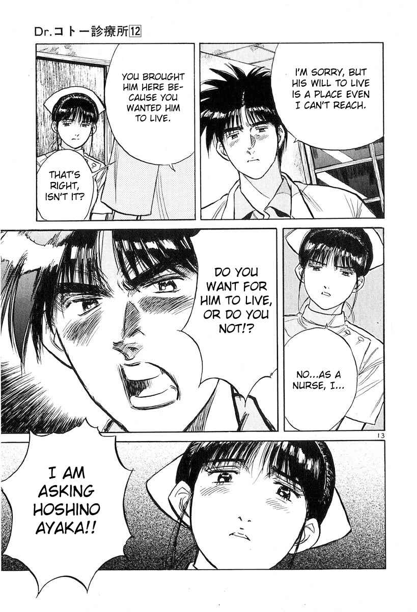 Page 13 Chapter 134 Dr. Koto Shinryoujo