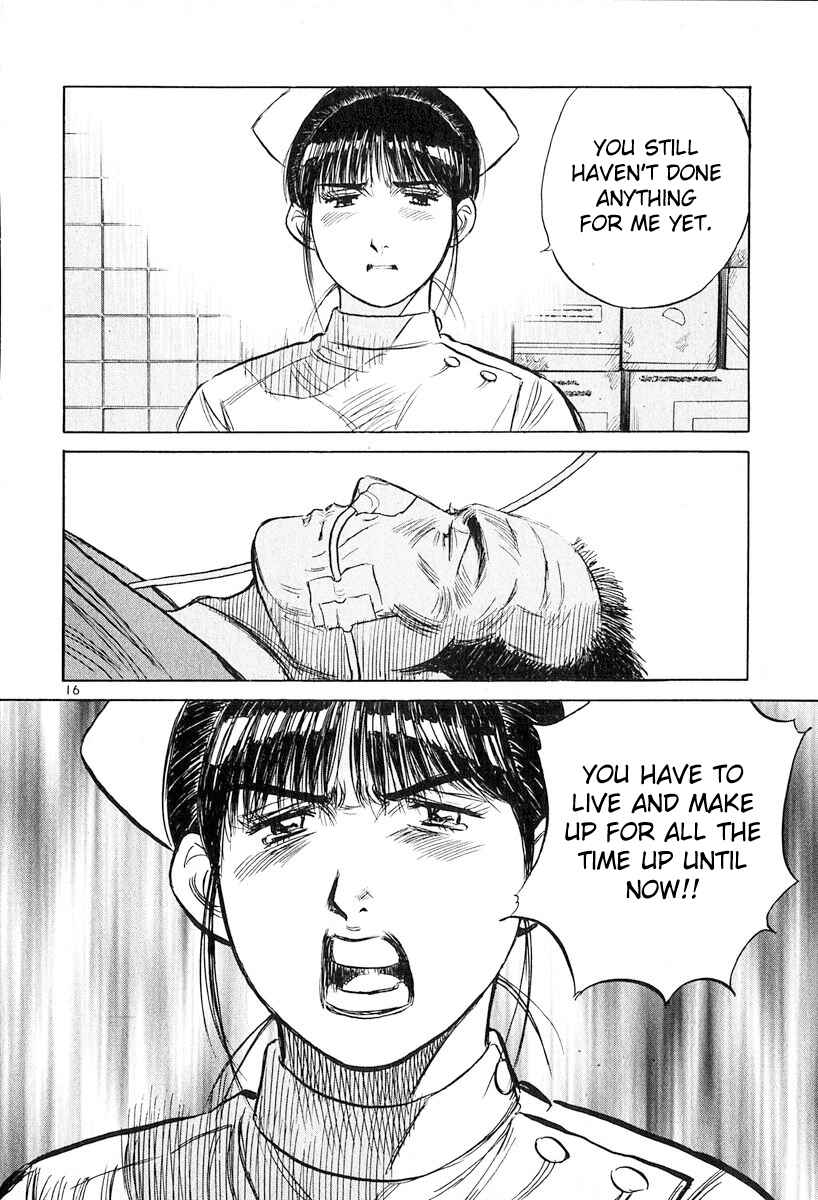 Page 16 Chapter 134 Dr. Koto Shinryoujo