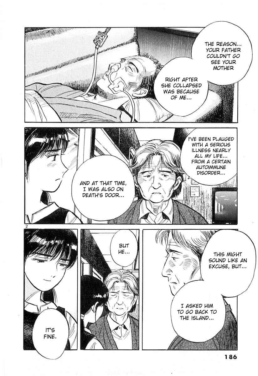 Page 2 Chapter 134 Dr. Koto Shinryoujo