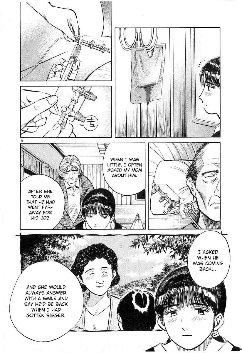 Page 4 Chapter 134 Dr. Koto Shinryoujo