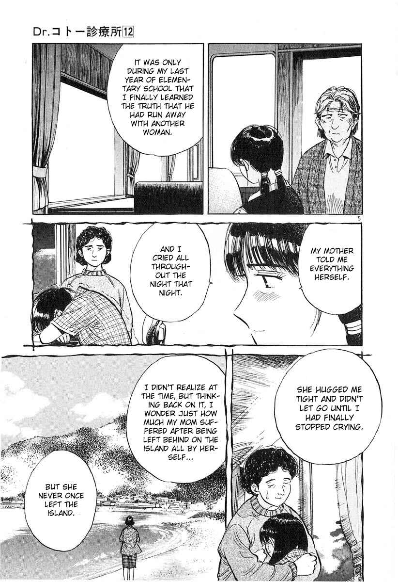 Page 5 Chapter 134 Dr. Koto Shinryoujo