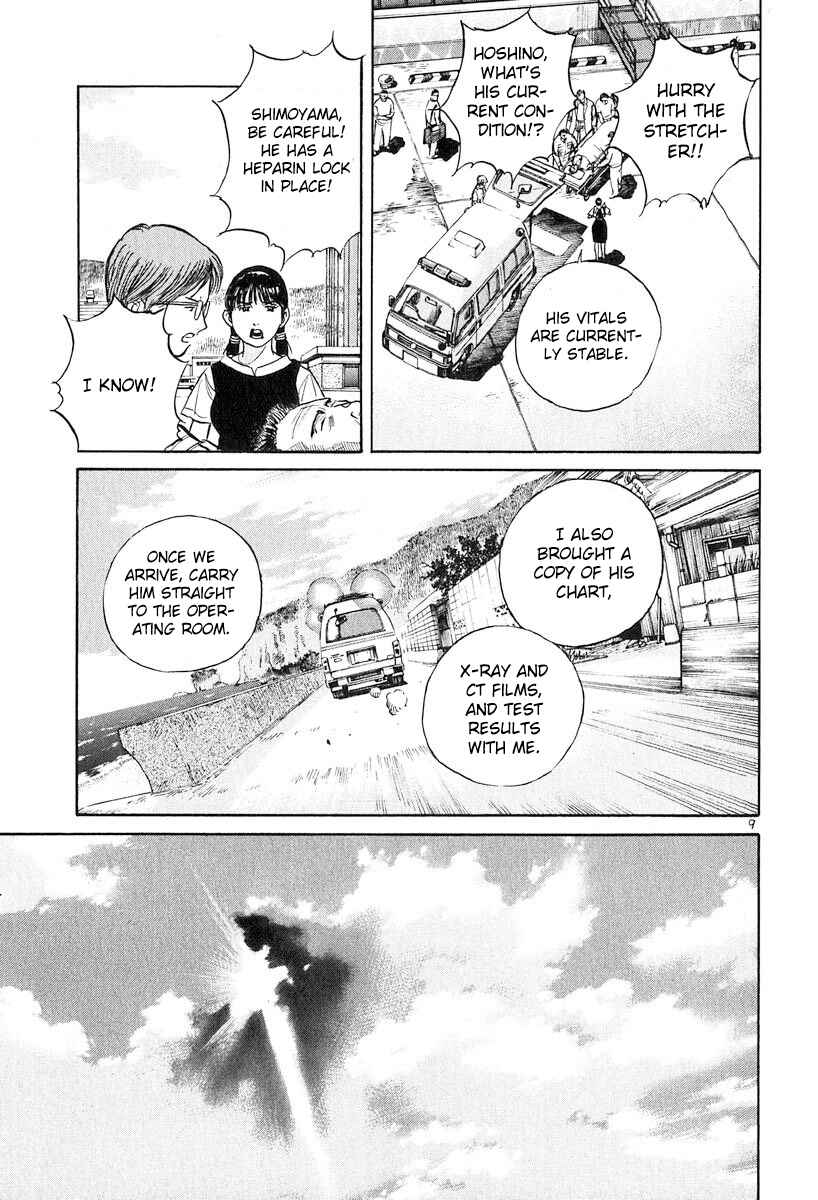 Page 9 Chapter 134 Dr. Koto Shinryoujo
