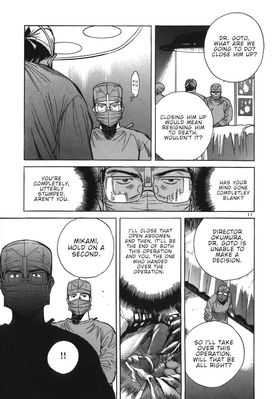 Page 11 Chapter 38 Dr. Koto Shinryoujo