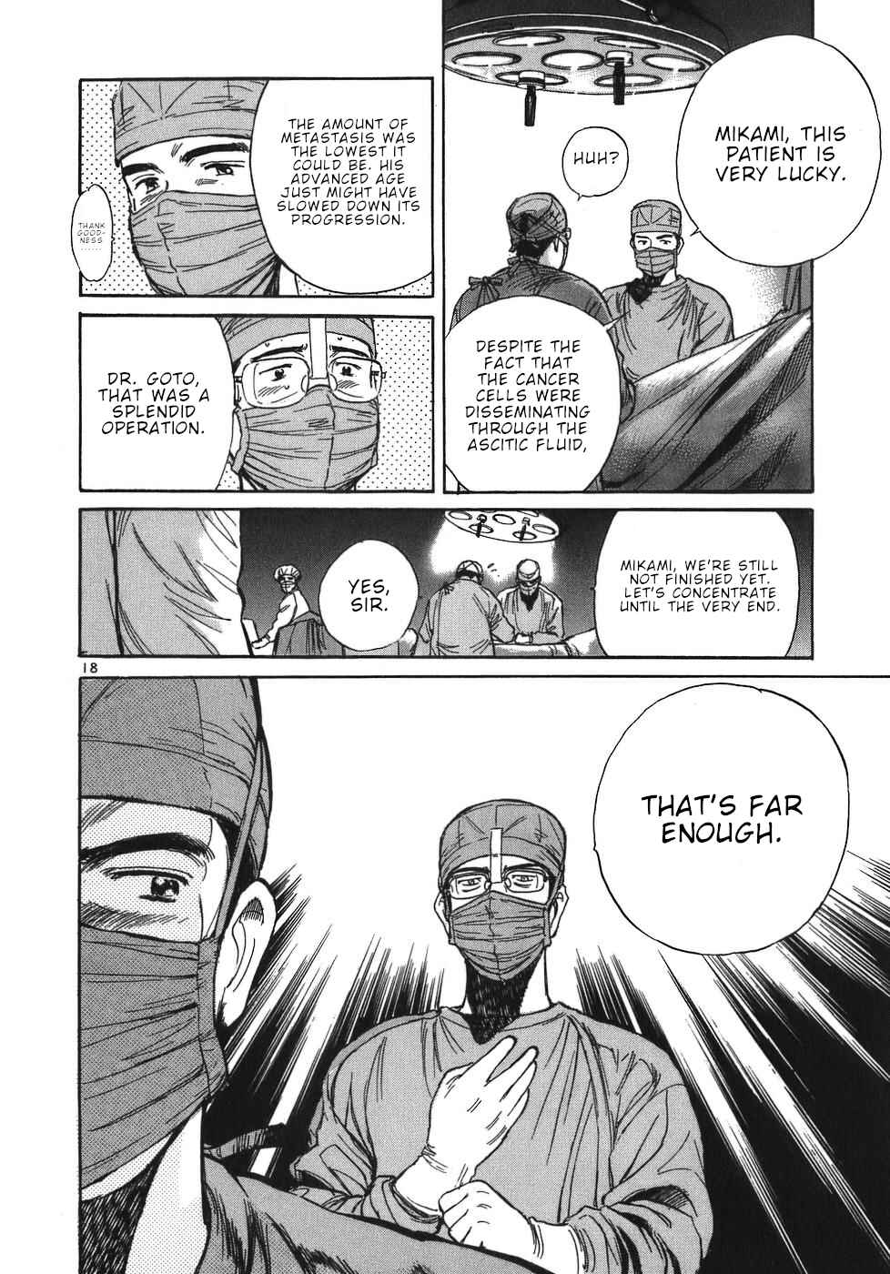 Page 17 Chapter 38 Dr. Koto Shinryoujo