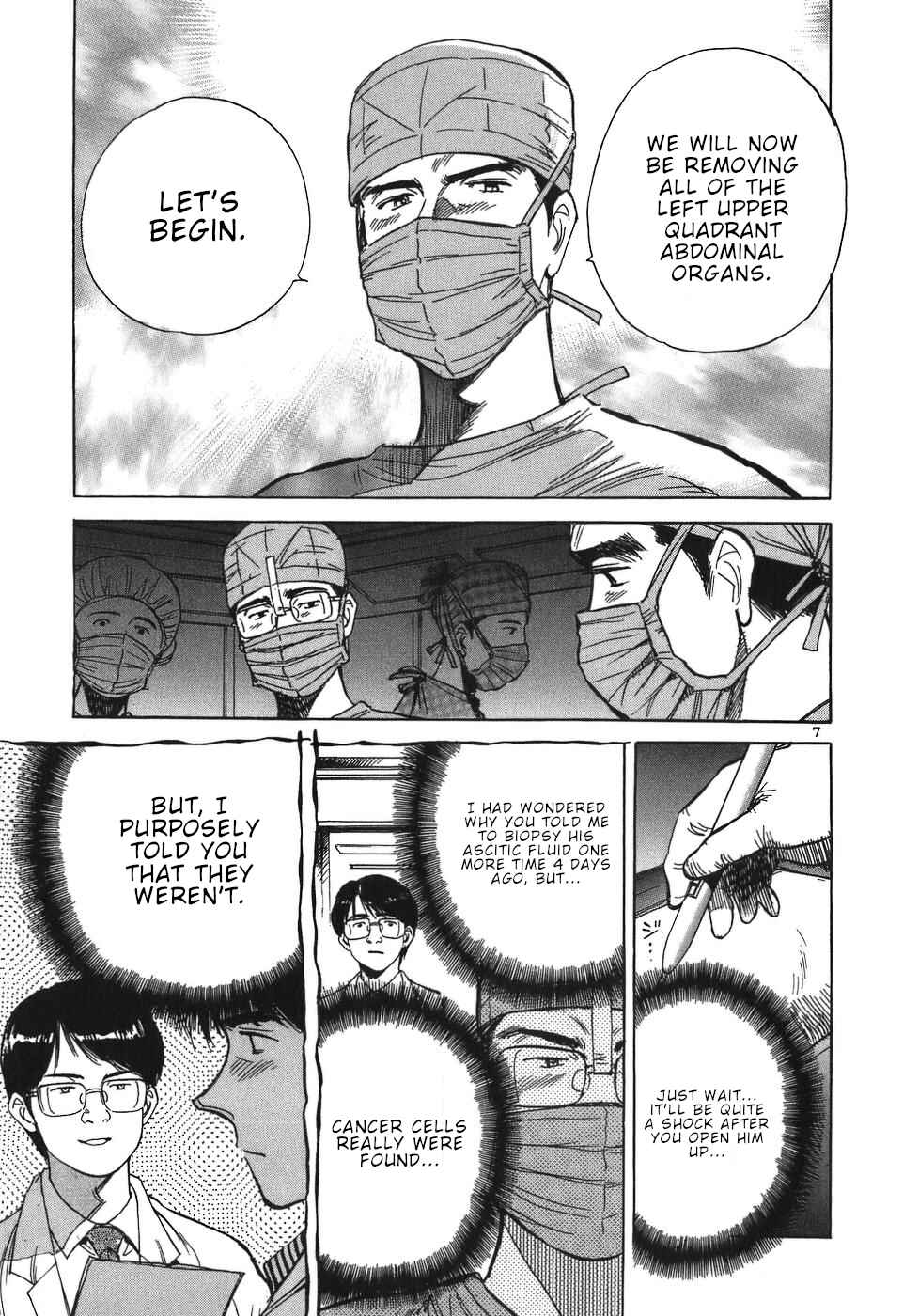 Page 7 Chapter 38 Dr. Koto Shinryoujo