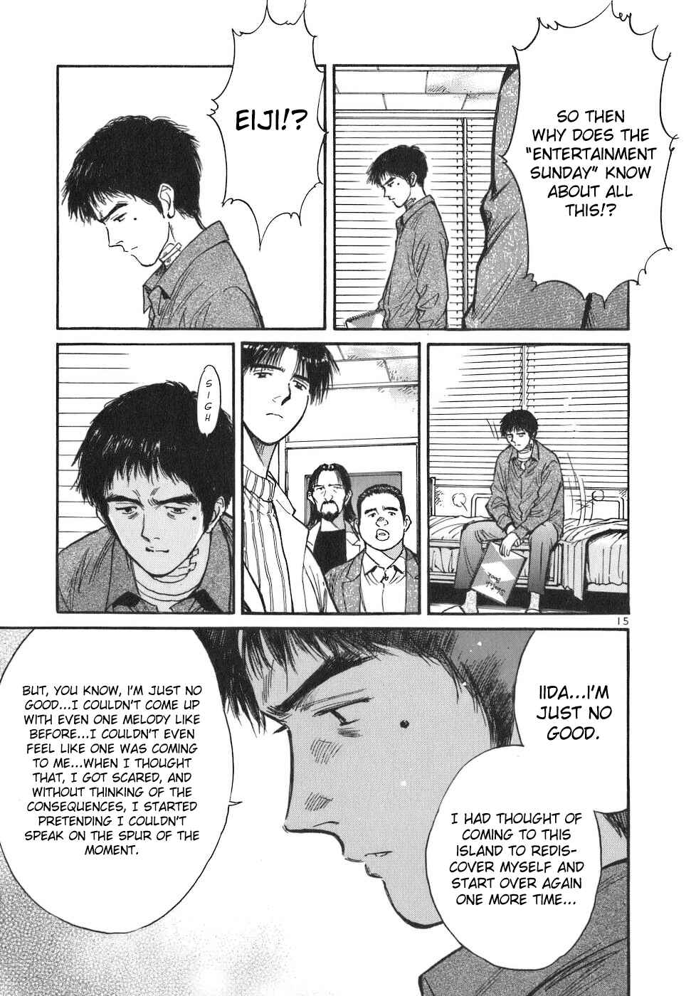 Page 15 Chapter 71 Dr. Koto Shinryoujo