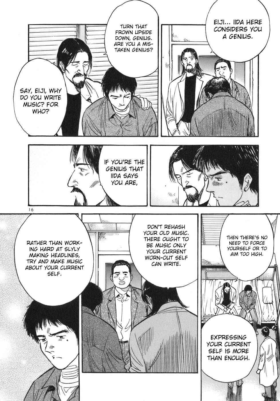 Page 16 Chapter 71 Dr. Koto Shinryoujo