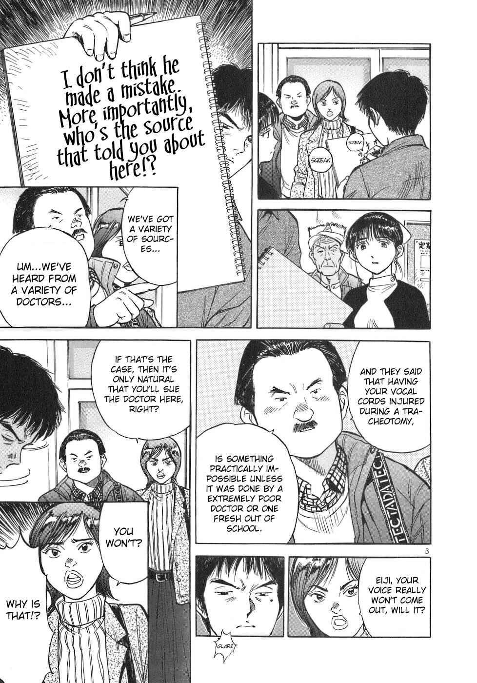 Page 3 Chapter 71 Dr. Koto Shinryoujo