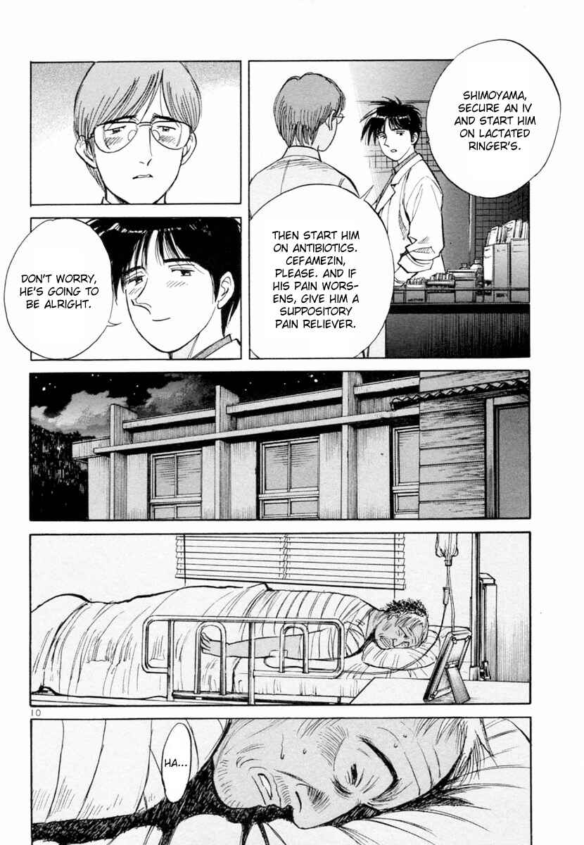 Page 10 Chapter 153 Dr. Koto Shinryoujo