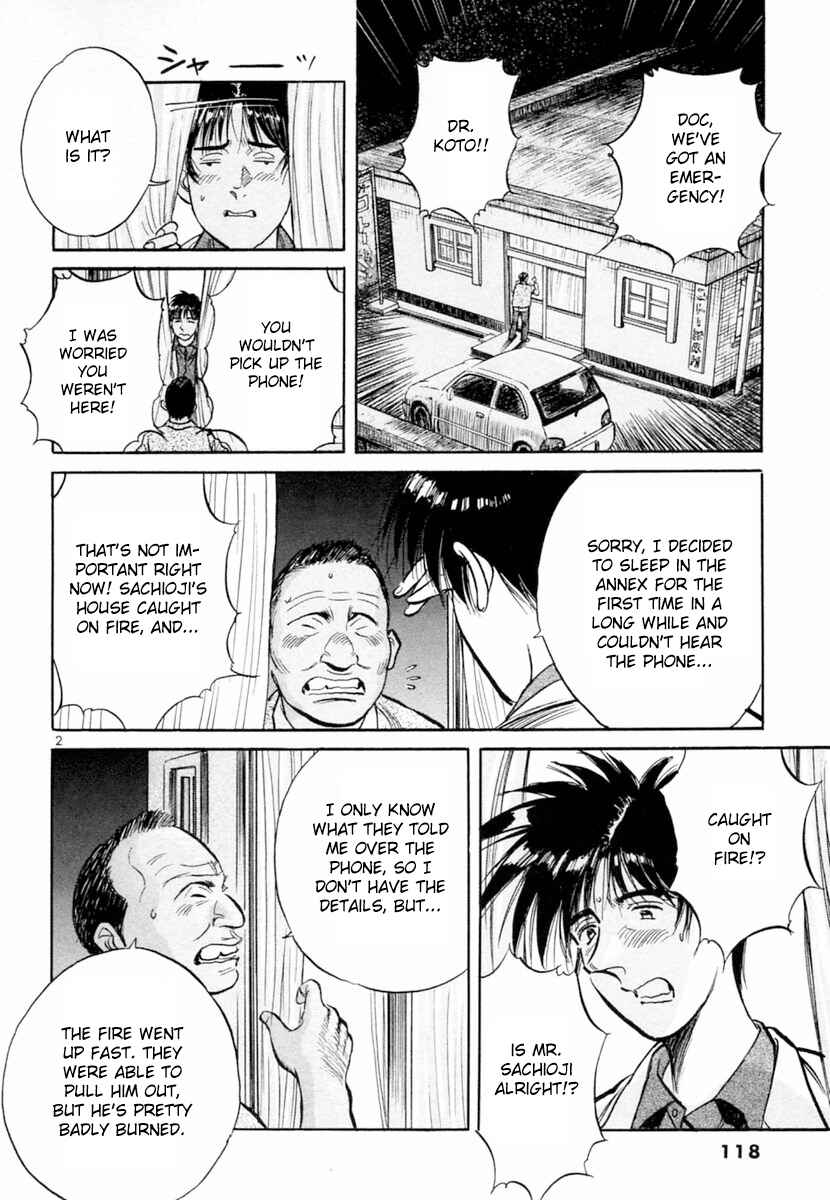 Page 2 Chapter 153 Dr. Koto Shinryoujo