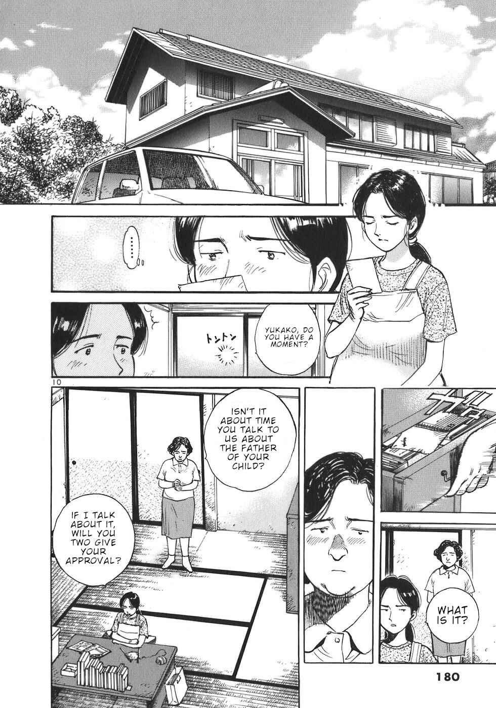Page 10 Chapter 9 Dr. Koto Shinryoujo