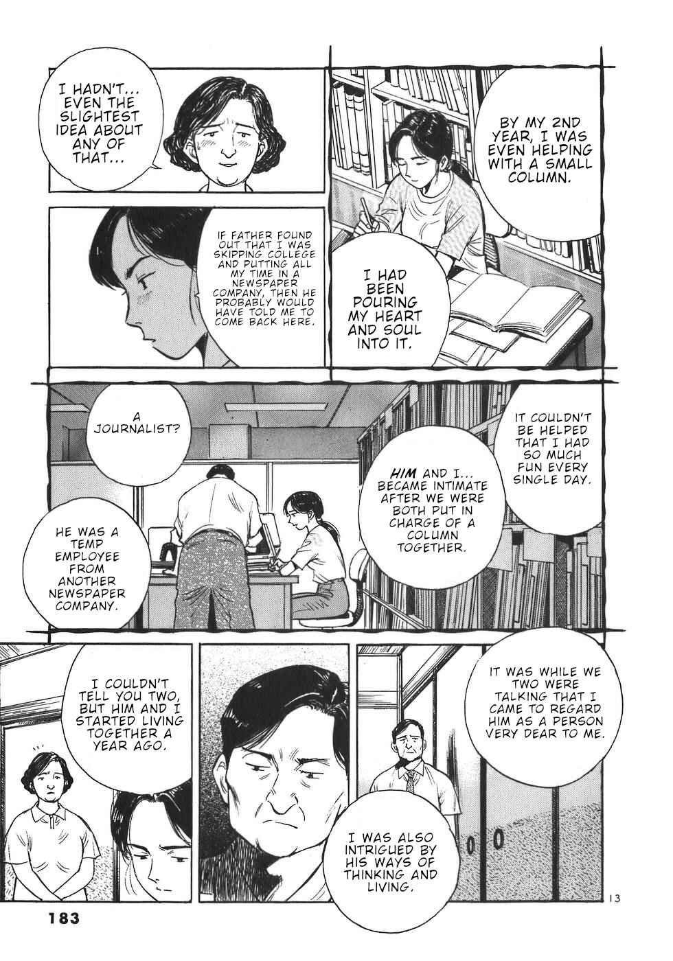 Page 13 Chapter 9 Dr. Koto Shinryoujo