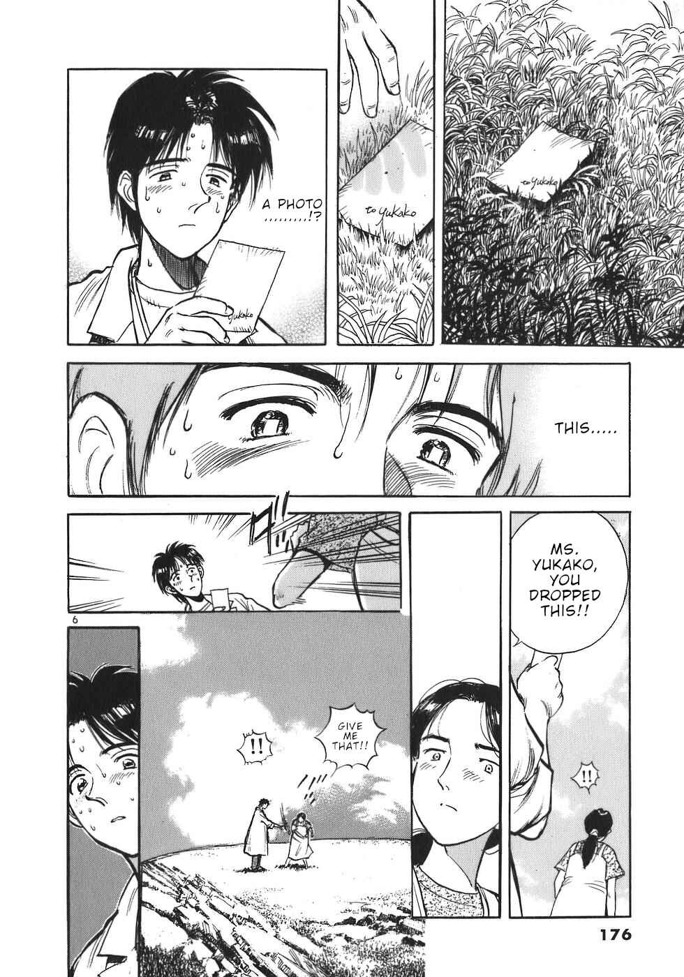 Page 6 Chapter 9 Dr. Koto Shinryoujo