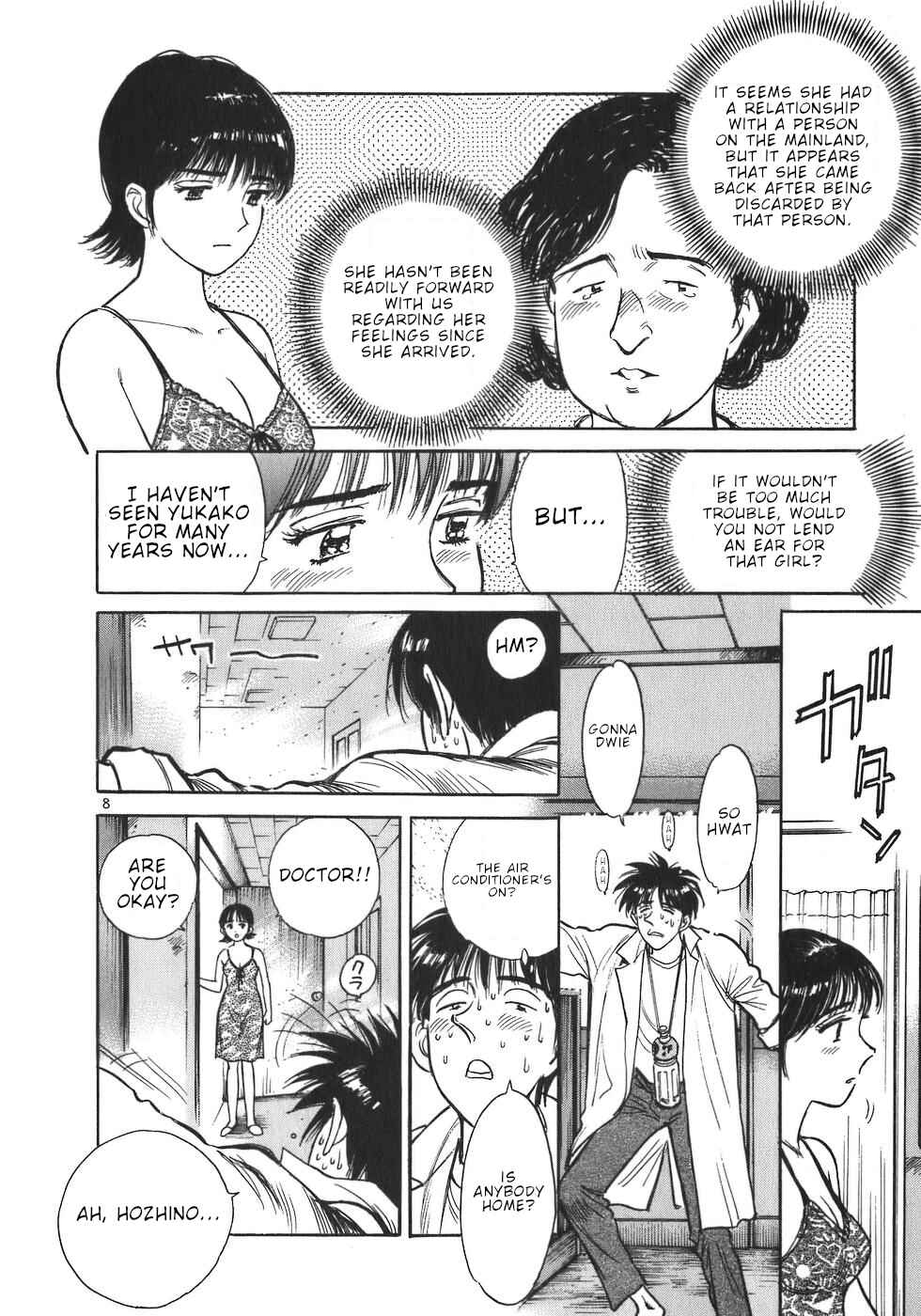 Page 8 Chapter 9 Dr. Koto Shinryoujo
