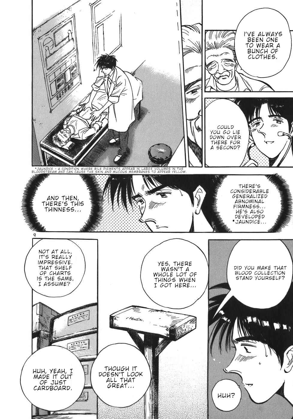 Page 13 Chapter 45 Dr. Koto Shinryoujo