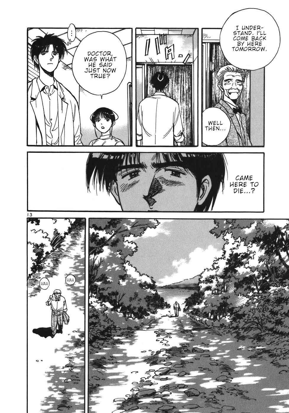 Page 17 Chapter 45 Dr. Koto Shinryoujo
