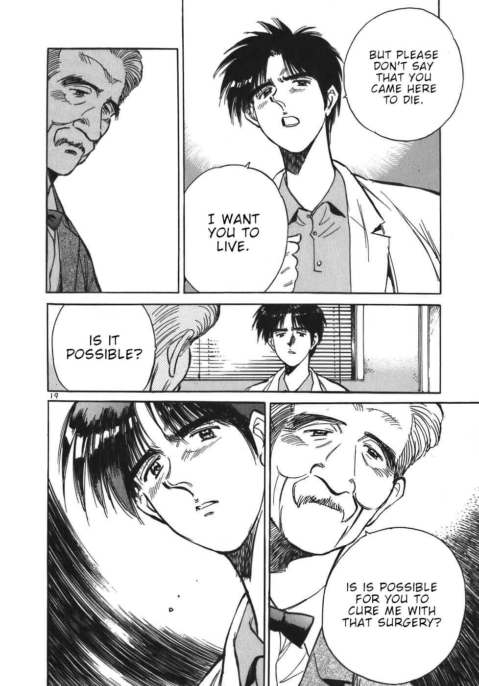 Page 23 Chapter 45 Dr. Koto Shinryoujo