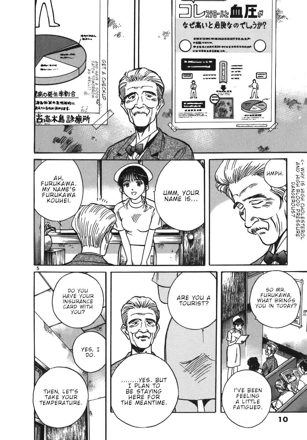 Page 9 Chapter 45 Dr. Koto Shinryoujo
