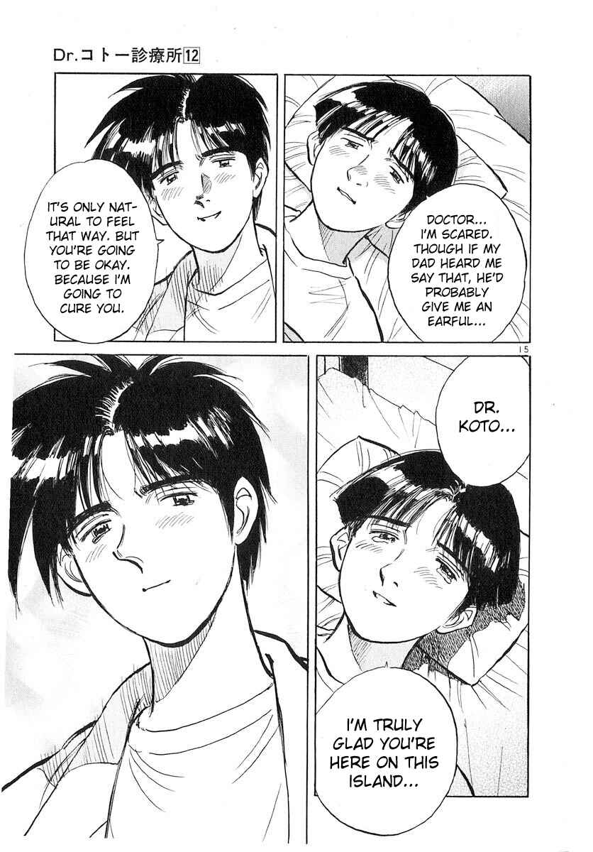 Page 18 Chapter 124 Dr. Koto Shinryoujo