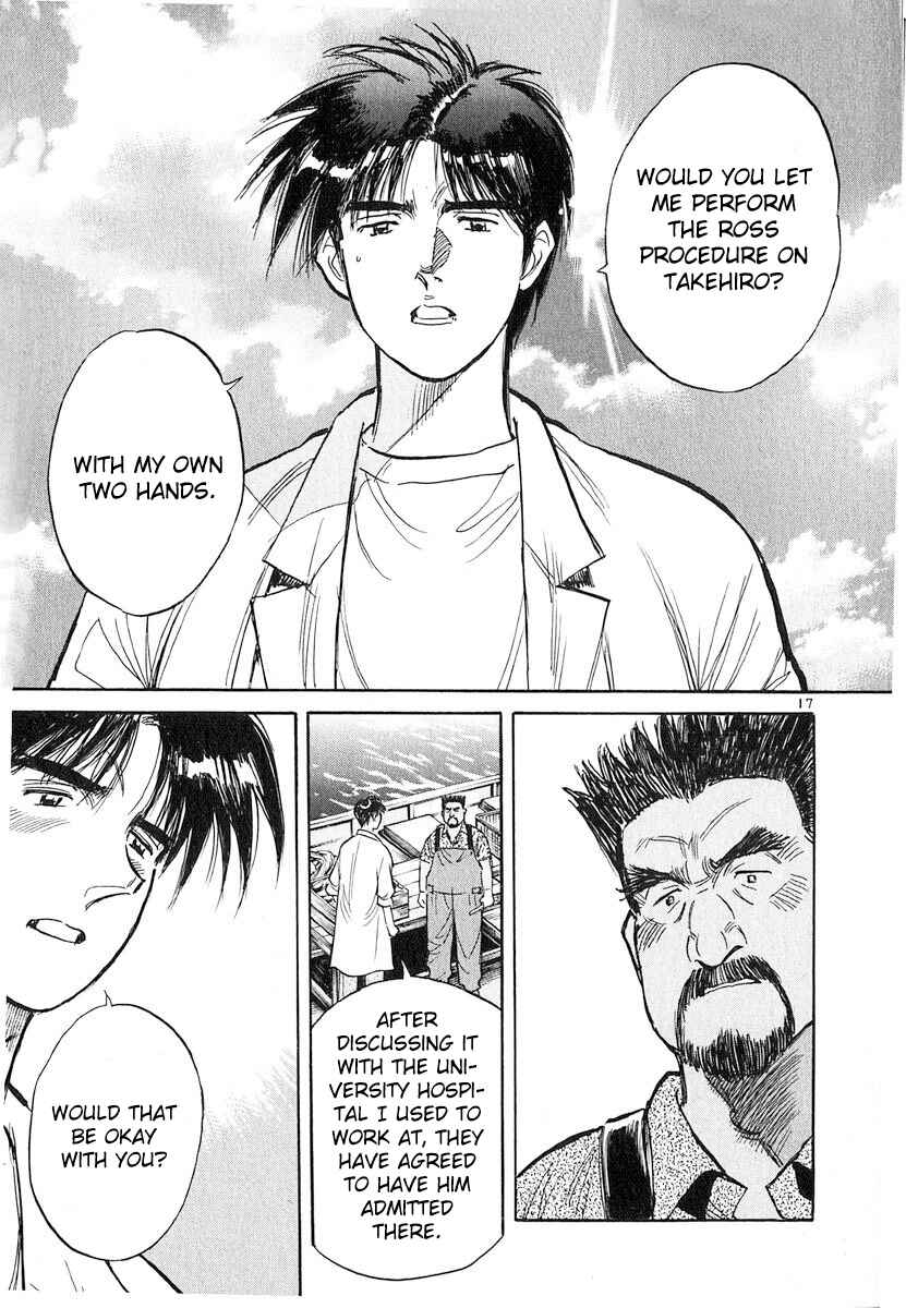 Page 20 Chapter 124 Dr. Koto Shinryoujo
