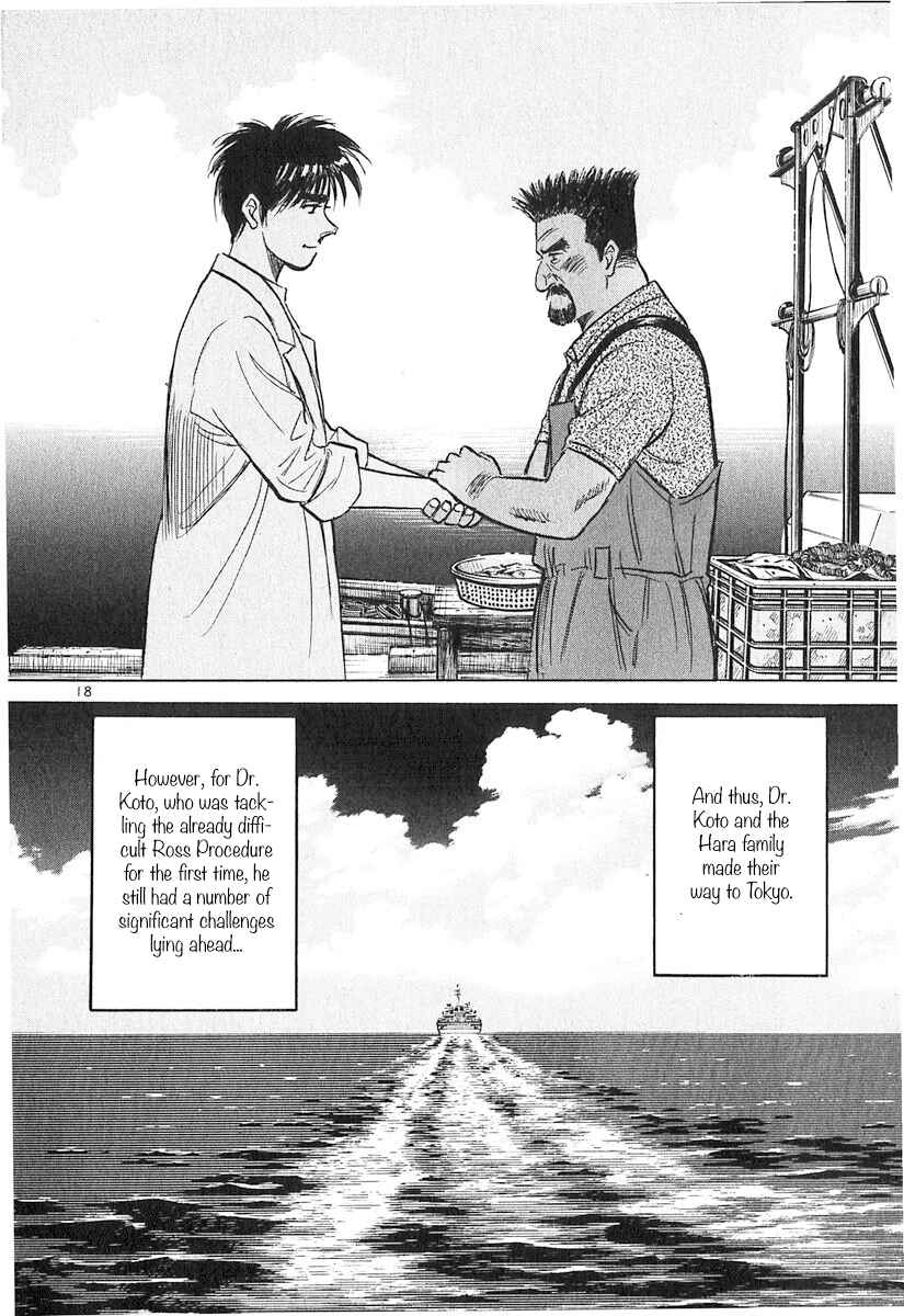 Page 21 Chapter 124 Dr. Koto Shinryoujo