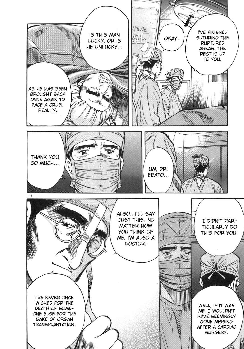 Page 11 Chapter 77 Dr. Koto Shinryoujo