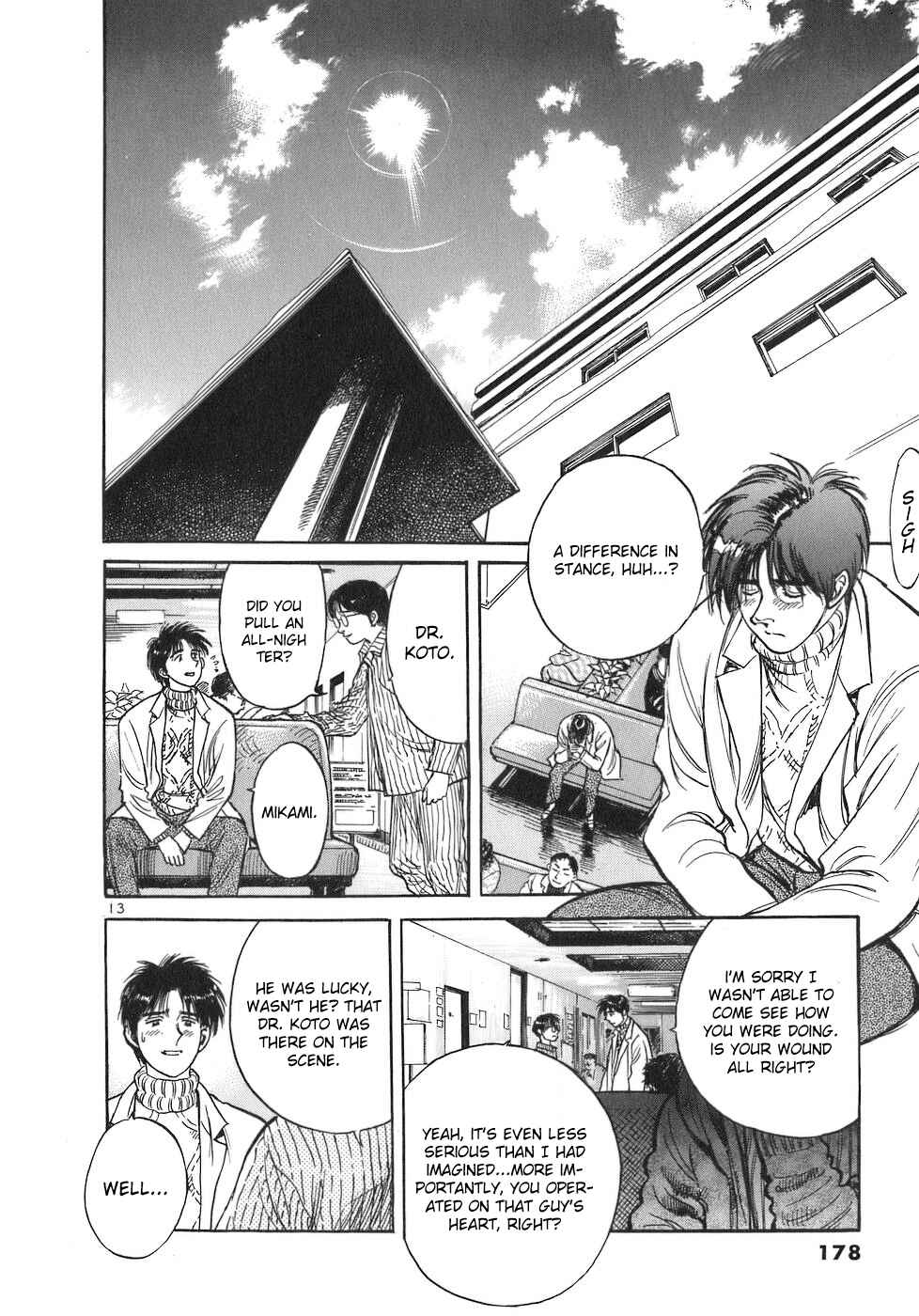 Page 13 Chapter 77 Dr. Koto Shinryoujo