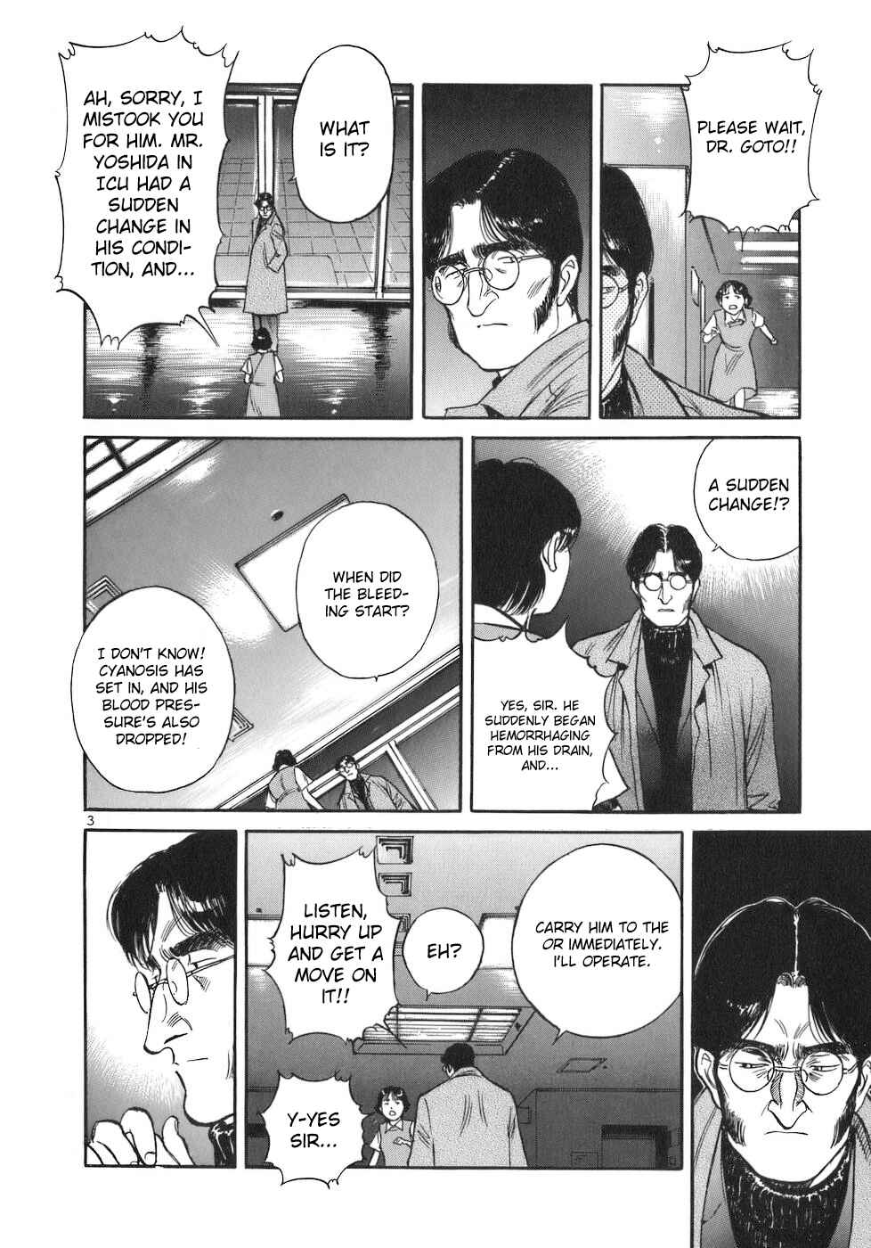 Page 3 Chapter 77 Dr. Koto Shinryoujo