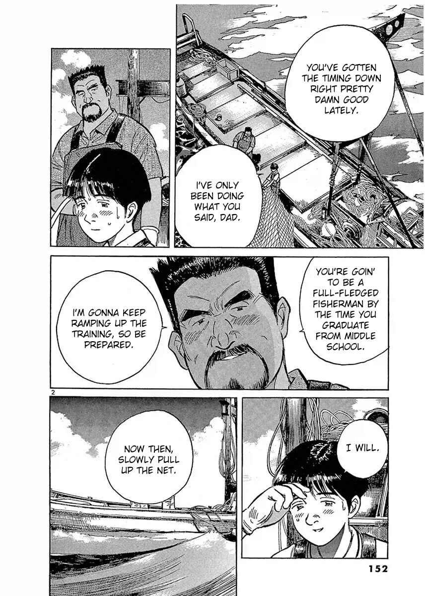Page 2 Chapter 120 Dr. Koto Shinryoujo