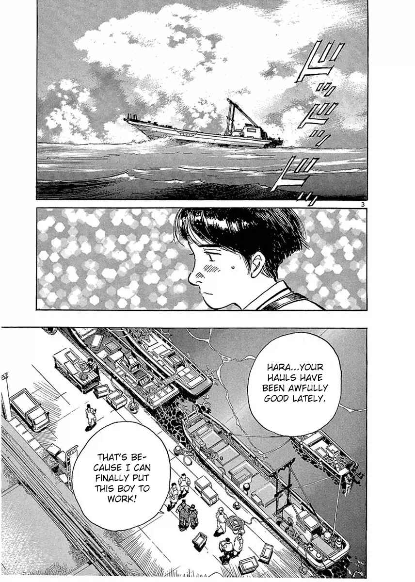 Page 3 Chapter 120 Dr. Koto Shinryoujo