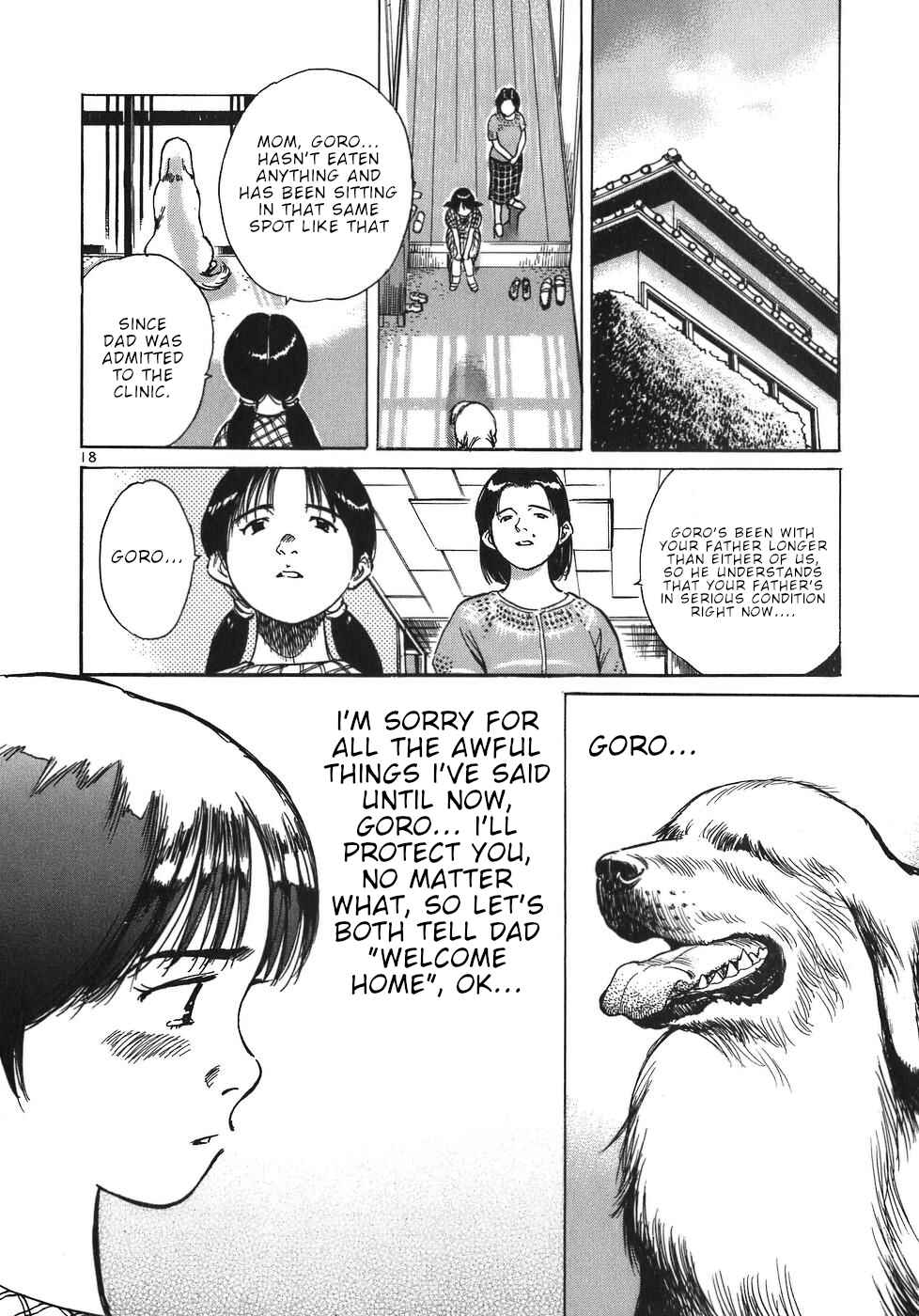 Page 18 Chapter 42 Dr. Koto Shinryoujo