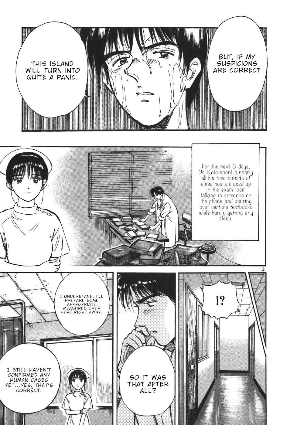 Page 3 Chapter 42 Dr. Koto Shinryoujo
