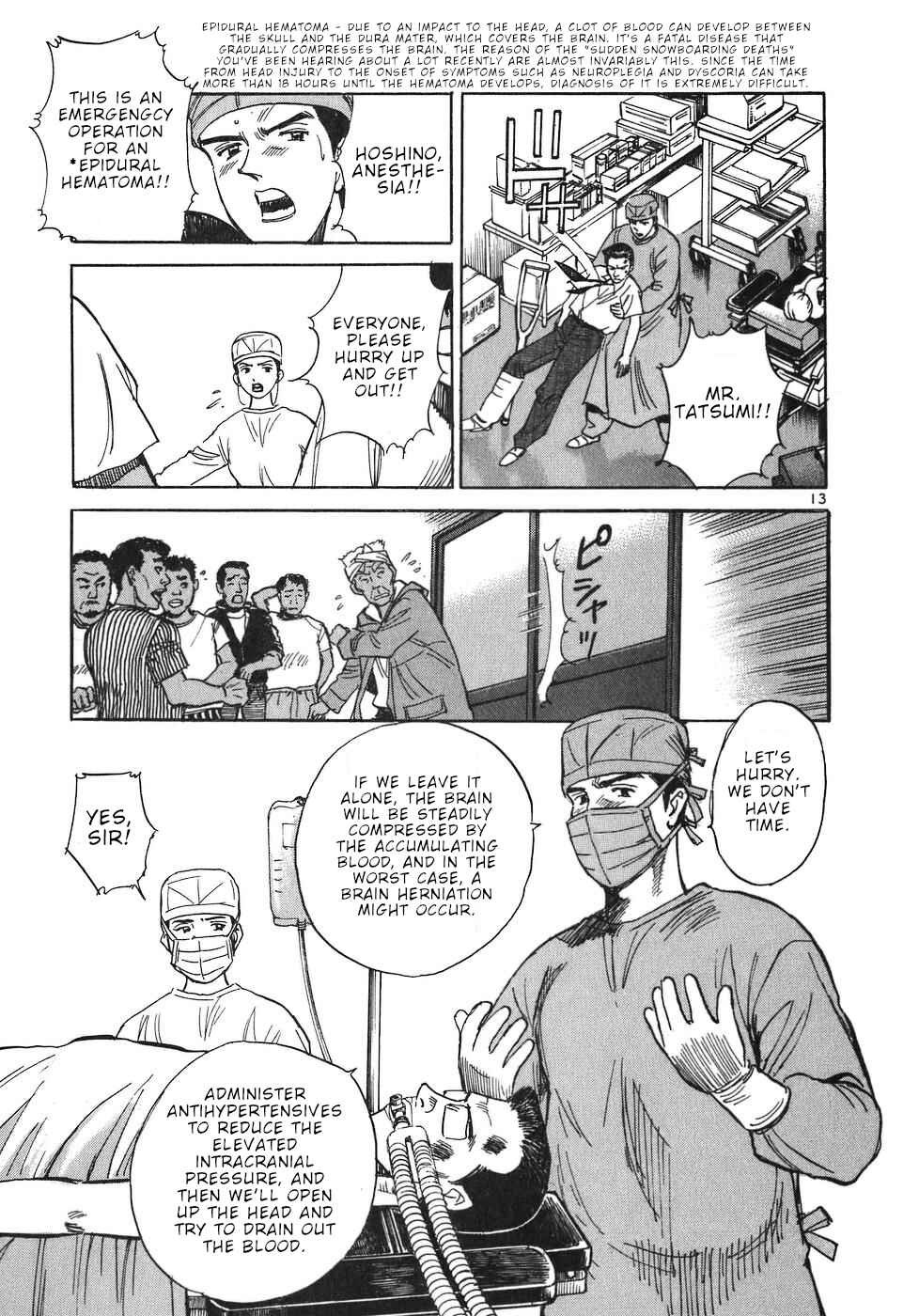 Page 13 Chapter 14 Dr. Koto Shinryoujo