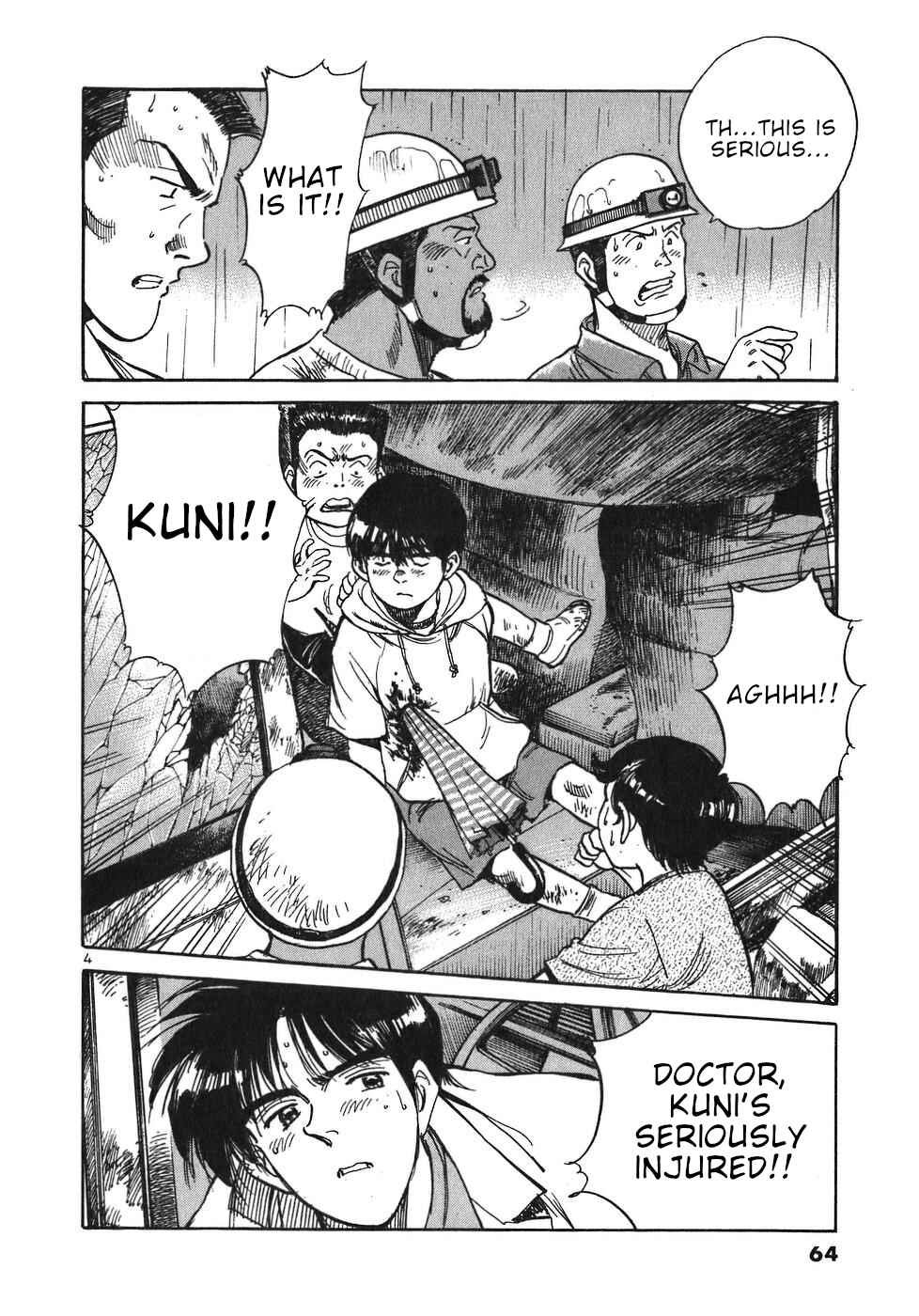 Page 4 Chapter 14 Dr. Koto Shinryoujo